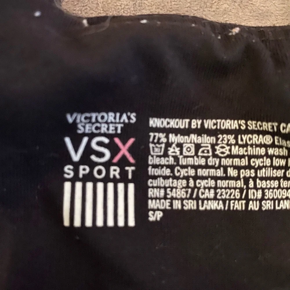 VSX capris - Picture 3 of 4